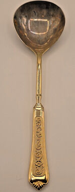 International Silver Company Vintage Silver Plate Gravy Ladle 11.5"
